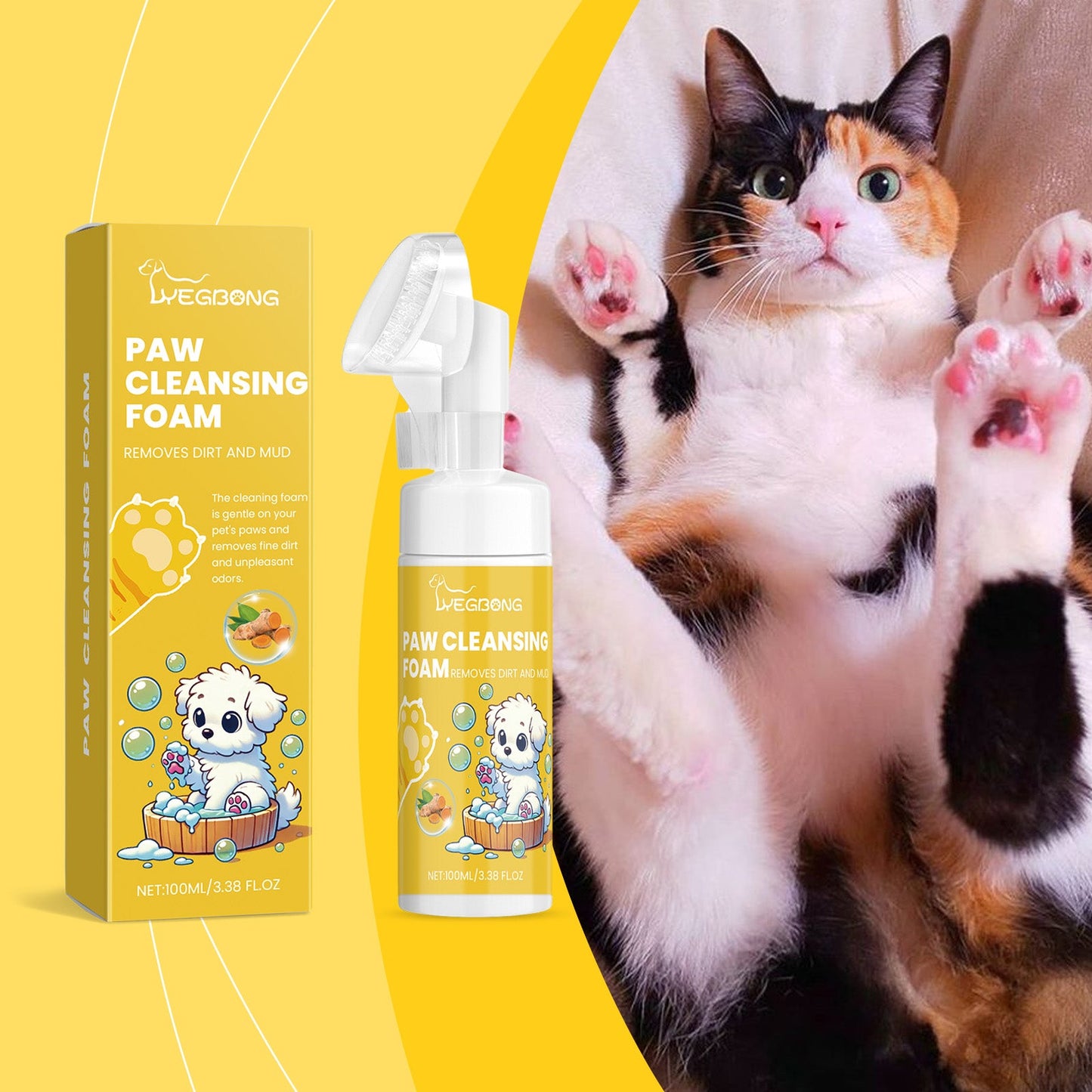 Pet Foot Foam Cleanser Deep Cleaning Dog And Cat Foot Care Moisturizing - Purrfect Pet Kingdom