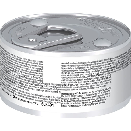 Hills Science Diet Perfect Weight Vegetable & Salmon Medley Cat Food (2.9oz)