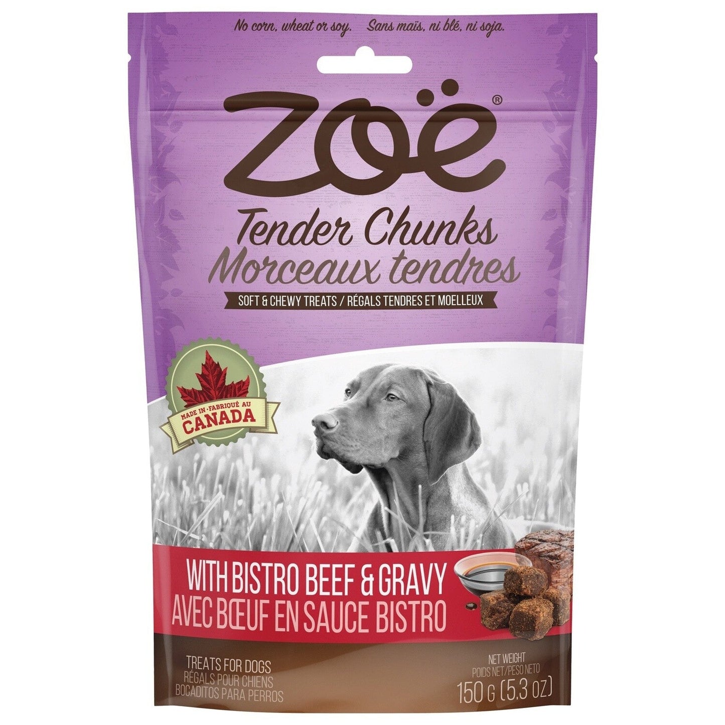 Good N Fun Triple Flavor Kabobs Dog Treats 4 Oz ๐ข