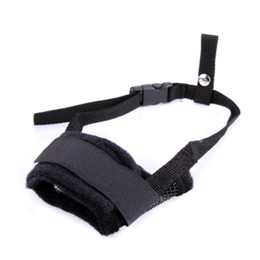 Pet Beak Cages Prevent Random Eating Of Duck Beaks Dog Pet - detail view