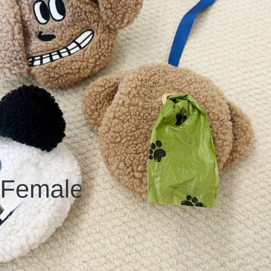 Poop Bag Holder - Waste Collector & Snack Storage Pouch