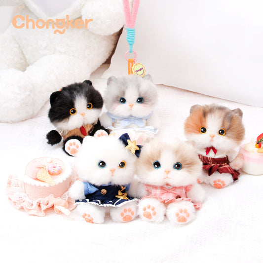 Kitty Charms 2025 ? Mini Plush Accessories for Girls