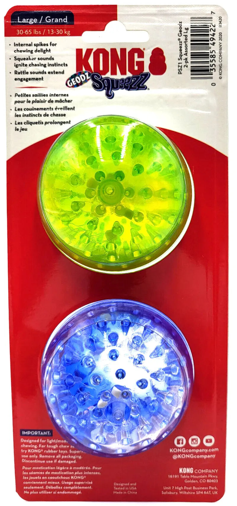 KONG Squeezz Geodz Large 2-Pack Floating Dog Toy