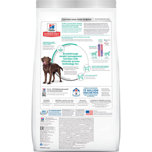 Hill's Science Diet Adult Perfect Weight Large Breed Dry Dog Food, Chicken Recipe Bag (25lb) - Dry Dog Food - The Family Pet