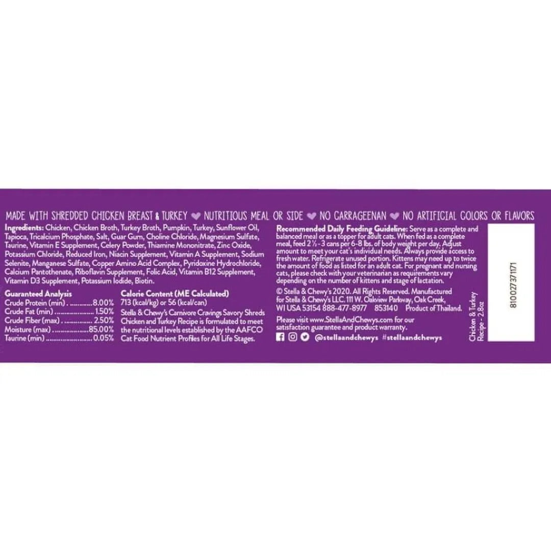Wet Cat Food - Stella Chewy's Chicken Turkey Shredded 2.8oz ๐ฑ