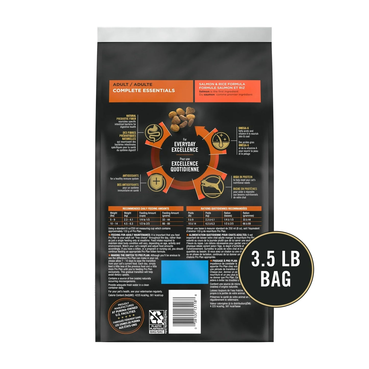 Pro Plan Adult Complete Essentials Salmon & Rice Formula Dry Cat Food (3.5lb)