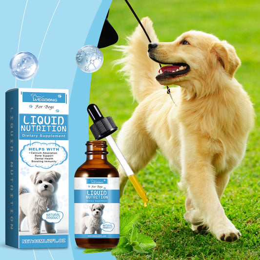 Pet Vitamin Supplement Drops Enhance Immunity And Promote