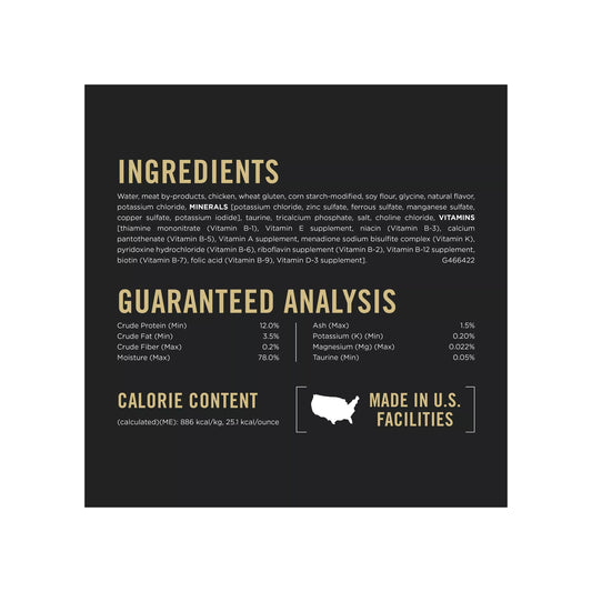 Pro Plan Pro Plan Urinary Tract Health Formula Chicken Entrée In Gravy Wet Cat Food (3oz)