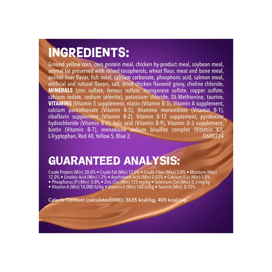 Friskies Gravy Swirlers With Flavors of Chicken, Salmon & Gravy Dry Cat Food - Friskies Dry Cat Food - The Family Pet