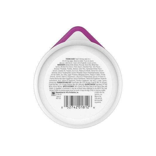 Hills Science Diet Adult Small & Mini Canned Dog Food, Savory Stew Beef & Vegetables (3.5oz)