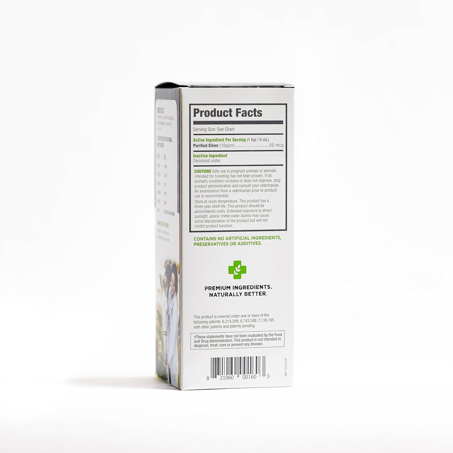 Pet Vet Immune Support - Pet Vitamins & Supplements - Silver Biotics