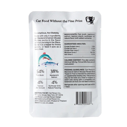 Wet Cat Food Topper Premium Salmon Recipe 3oz Daily Meals