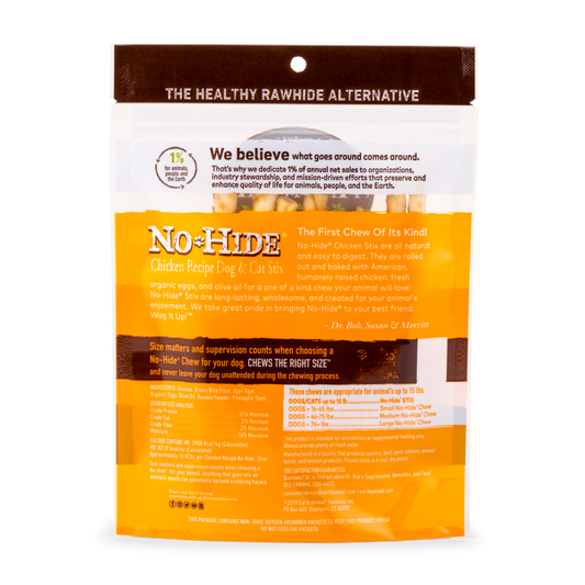 Dog Treats Premium Chicken Chews 1.6oz Training Rewards - detail view