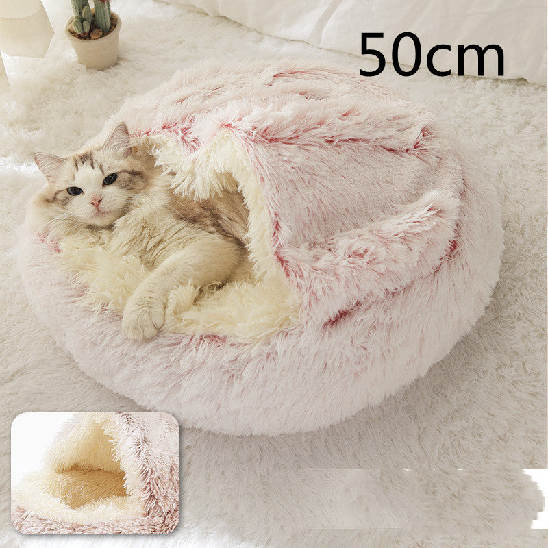 2-in-1 Pet Bed - Round Plush Calming Donut Bed for Dogs & Cats