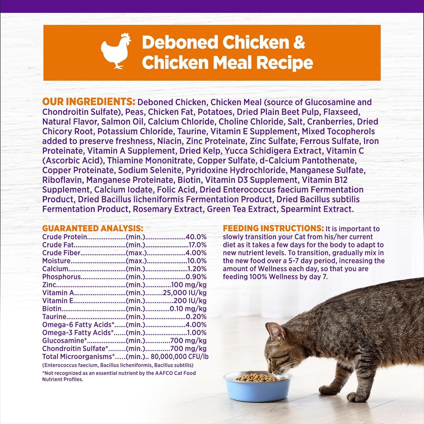 Wellness Grain Free Adult Dry Cat Food Deboned Chicken 5lb