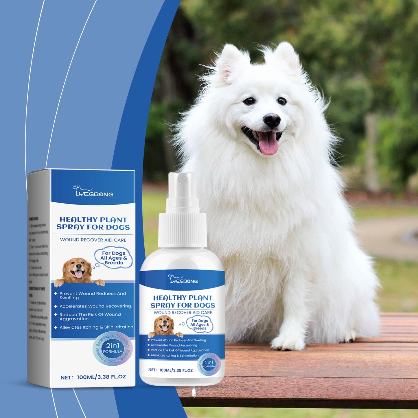 Dog Care Spray, Clean Dog Care Pet Plant Essence Skin Care Spray - Purrfect Pet Kingdom