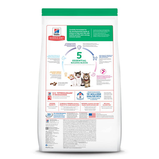 3.5lb Hill's Science Diet Kitten Chicken Recipe Dry Cat Food - detail view | Dry Cat Food at Purrfect Pet Kingdom