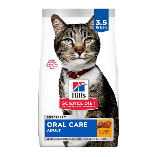 Hill's Science Diet Adult Oral Care Chicken Recipe Dry Cat Food Bag - Science Diet Dry Cat Food - The Family Pet