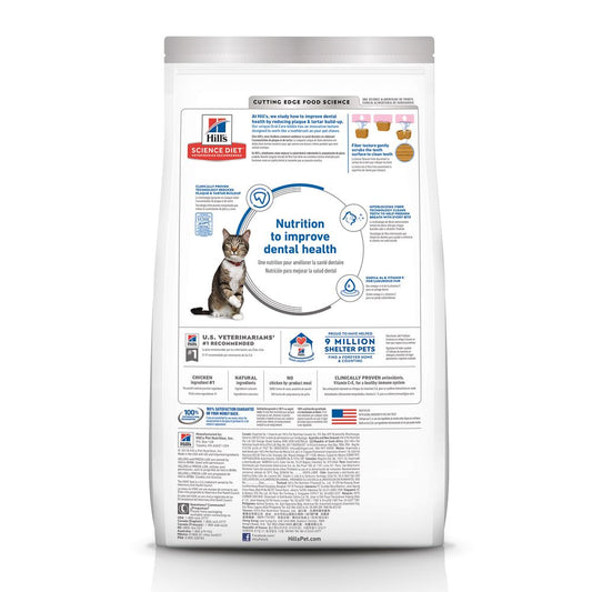 Hills Science Diet Adult Oral Care Chicken Recipe Dry Cat Food Bag