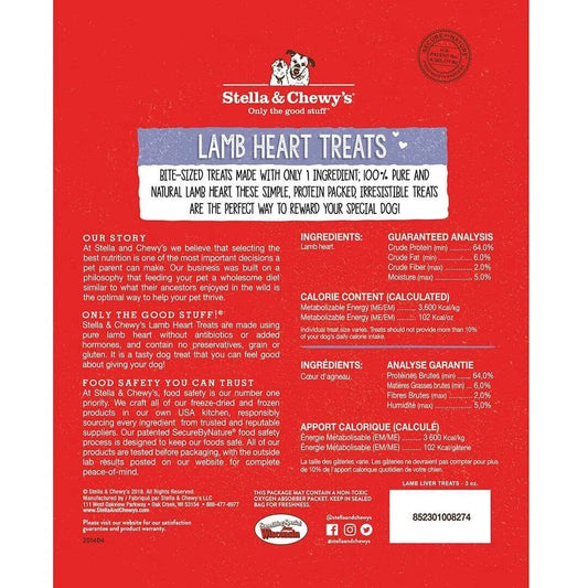 Stella & Chewy's Freeze Dried Lamb Heart Dog Treat (3oz) - detail view