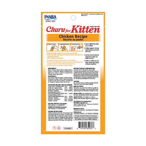 Inaba Churu For Kitten Chicken Recipe (2oz)