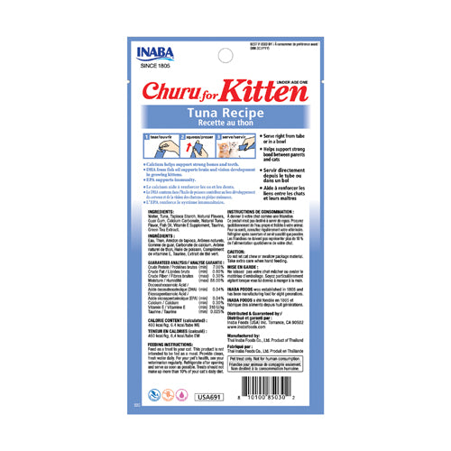 Inaba Churu For Kitten Tuna Recipe (2oz) - Lickable Cat Treats - The Family Pet