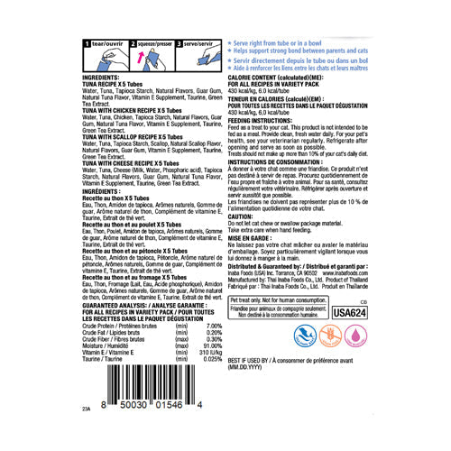 Inaba Churu Tuna Variety Box (20ct/.5oz)