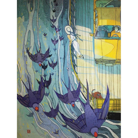 Casserole 500 Piece Jigsaw Puzzle NYPC