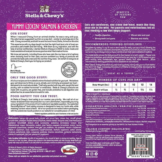 Close up view of Purrfect Pet Kingdom Advanced Stella & Chewy's Freeze Dried Dinner Yummy Lickin' Salmon For Dogs