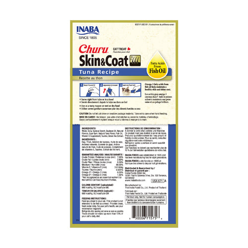 Inaba Cat Churu Purees Skin & Coat Tuna Recipe (2oz)