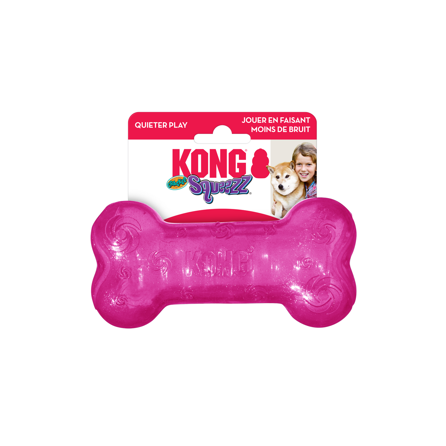 KONG Squeezz Crackle Bone Interactive Dog Toy 👑