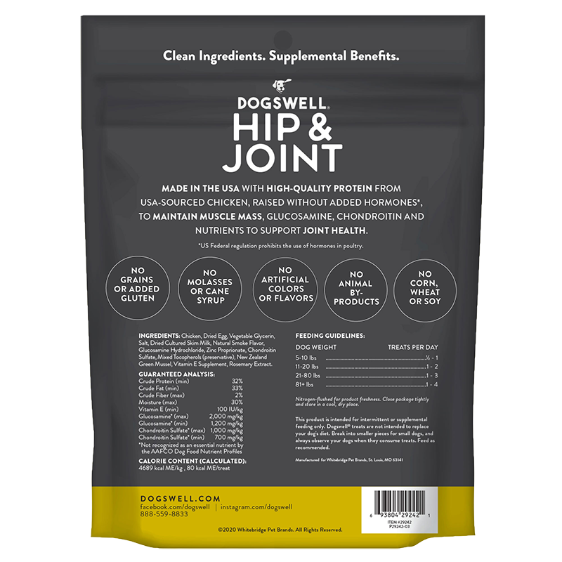 Dog Treats Hip Joint - Dogswell Grillers Chicken 12oz ๐ฆด