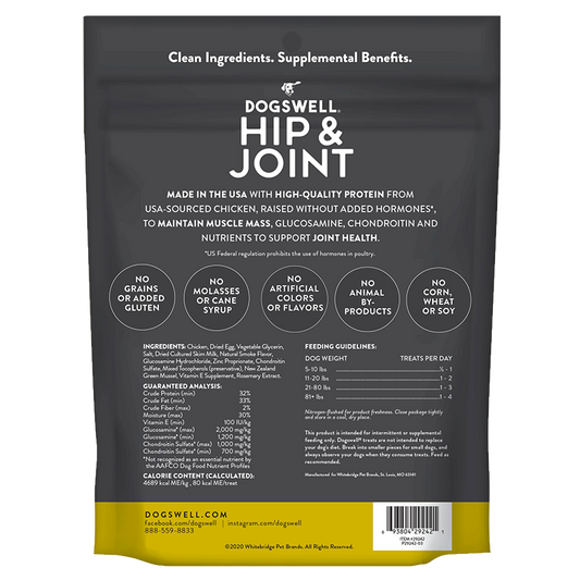 Dogswell Hip & Joint Grillers Treats, Chicken Recipe (12oz)