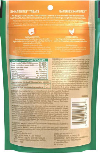 Greenies Smartbites Hairball Control Chicken Cat Treats - detail view