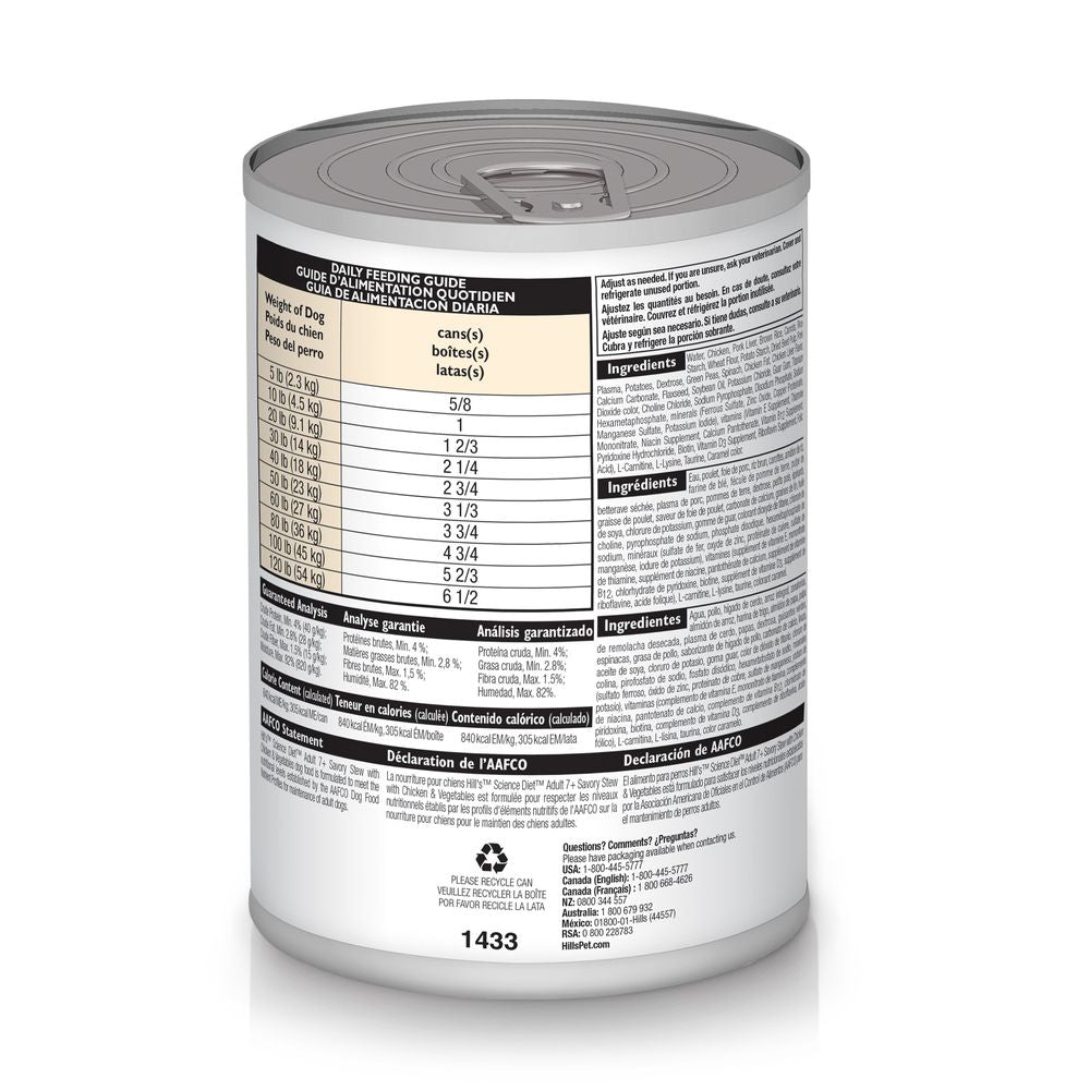 Science Diet Adult 7+ Savory Stew with Chicken & Vegetables (12.8oz)