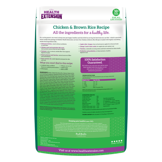 Chicken & Brown Rice Recipe