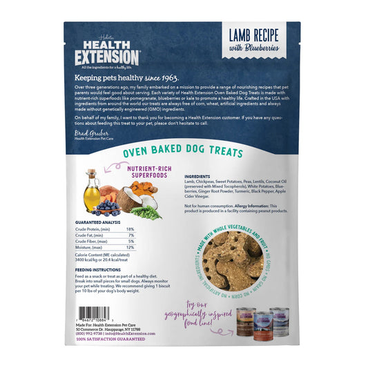 Health Extension Grain Free Lamb & Blueberry Dog Treat (6oz)