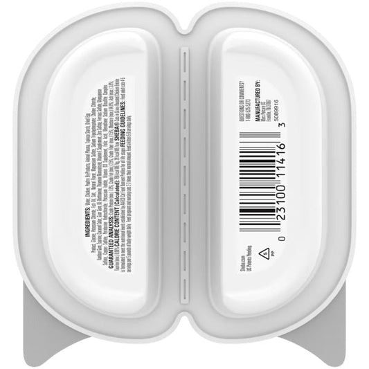 Sheba Perfect Portions Cuts Chicken in Gravy Wet Cat Food