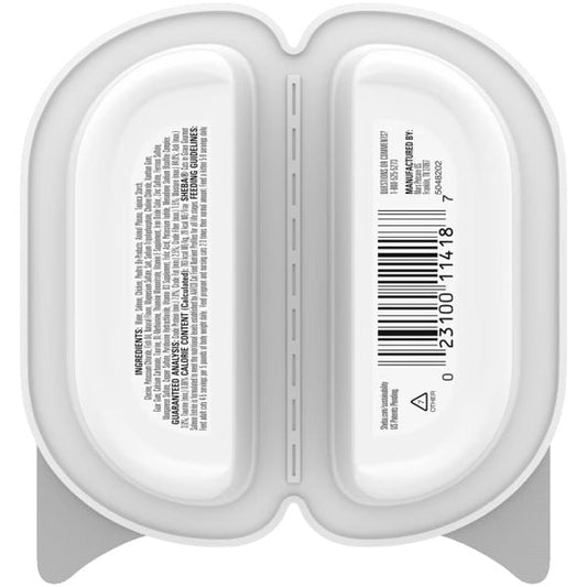 Sheba Perfect Portions Cuts Salmon Wet Cat Food (2.65oz)