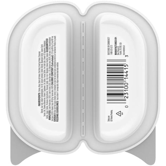 Sheba Perfect Portions Kitten Pate Chicken Entree Wet Cat Food (2.65oz)