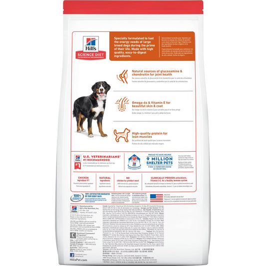 Hill's Science Diet Adult Large Breed Chicken & Barley Recipe Dry Dog Food Bag (35lb) - Science Diet Dry Dog Food - The Family Pet