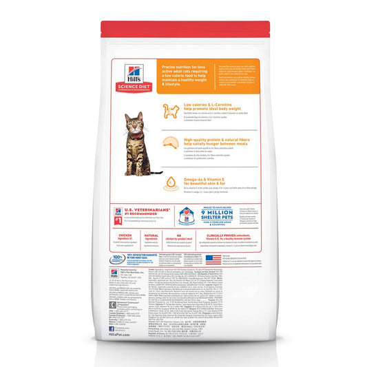 Hill's Science Diet Adult Light Chicken Recipe Dry Cat Food Bag - Science Diet Dry Cat Food - The Family Pet