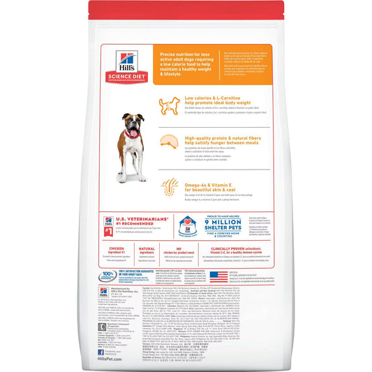 Hills Science Diet Adult Light with Chicken Meal & Barley Dry Dog Food Bag (30lb)