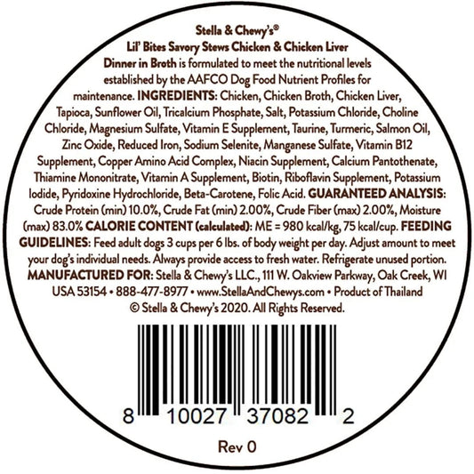 Stella & Chewy?s Lil Bites Stew Chicken & Chicken Liver Dog Food (2.7oz)