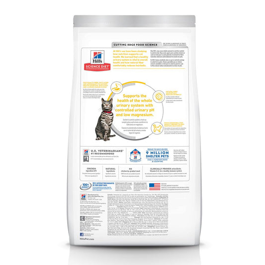 Hill's Science Diet Adult Urinary & Hairball Control Chicken Recipe Dry Cat Food - Dry Cat Food - The Family Pet