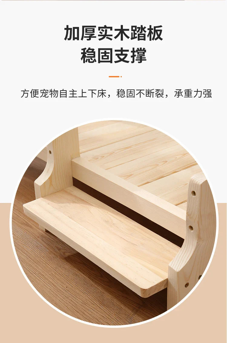 Premium Solid Wood Pet Bed - All-Season Removable Cushion for Dogs & Cats