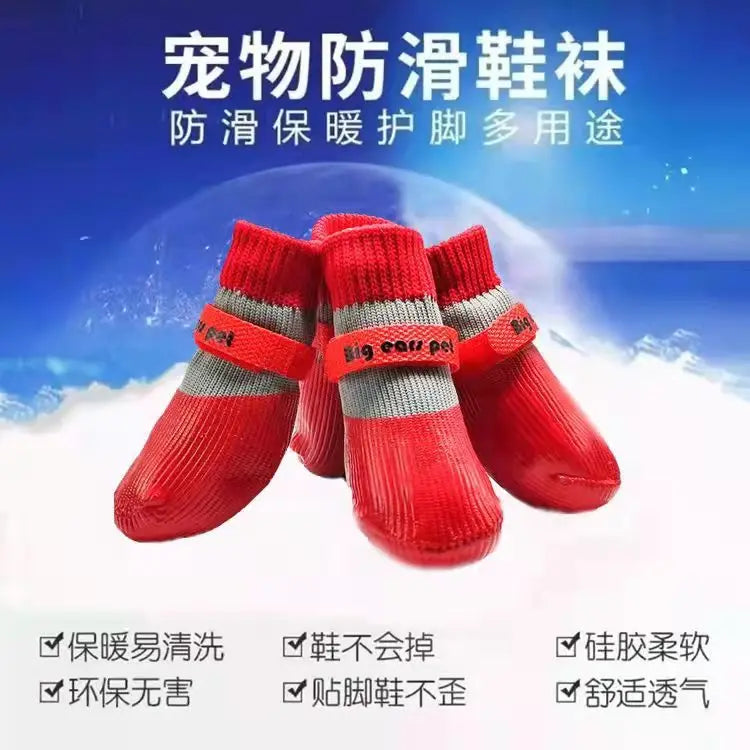 Winter Waterproof Dog Sport Boots - Warm Anti-Slip Walking Shoes for Small & Medium Dogs