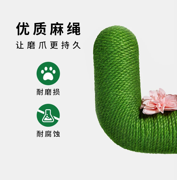 Cat Climbing Scratching Platform Tree Tower Complete ๐ฑ