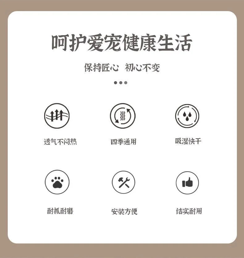 Cozy Summer Cat Cave - Purrfect Pet Kingdom