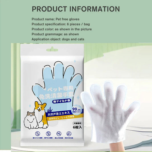 Pet Cleaning Gloves – Wash-Free Bath Wipes for Cats & Dogs